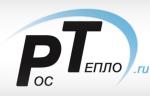 Принята Доктрина энергетической безопасности Российской Федерации