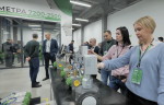 В Челябинске состоялась конференция «Новые возможности оборудования ЭМИС для измерения газа в системах газоснабжения и газораспределения».