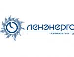 «ВНИИР» поставит оборудование для трех проектов «Ленэнерго»