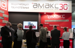 Специалисты «АМАКС» разработали проект системы газоснабжения оборудования котельной Санкт-Петербурга