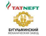 Бугульминский механический завод изготовил теплообменники для Комплекса «ТАНЕКО»