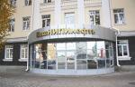 ООО «БашНИПИнефть» разработало устройство, позволяющее увеличить пропускную способность МНС