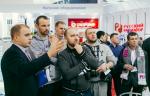 Aquatherm Moscow - 2019: Примите участие в насыщенной программе деловых мероприятий