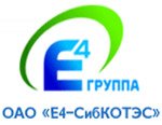«Е4-СибКОТЭС», интервью с ведущим инженером Шайхатдиновым Р.Р.: О проектировании ииспользовании трубопроводной арматуры в современных теплоэнергетических объектах