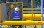 «Газпром» и правительство Брянской области подписали новую программу газификации региона