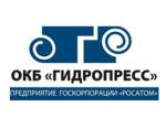 АО ОКБ «ГИДРОПРЕСС» отгрузило имитаторы АЭС-2006