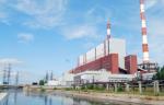 На обновление Пермской ГРЭС и Пермской ТЭЦ-9 направлено 9 млрд рублей