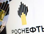 «Роснефть» может заняться модернизацией НПЗ на Кубе