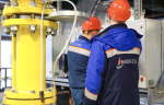 В Москве построили современную газовую котельную мощностью 86 МВт для многофункционального комплекса «Олимпийский»