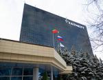«Татнефть» вошла в топ-10 самых дорогих брендов России