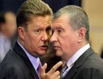 Министерство энергетики РФ поддержало засекречивание закупок Газпрома и Роснефти