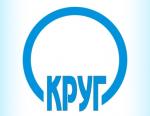 Фирма «КРУГ» готовит к выпуску измерительно-вычислительный комплекс для учета нефти «КРУГ-Ойл»