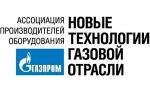 Ассоциация производителей оборудования подпишет соглашение о сотрудничестве в рамках МКФ