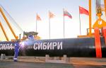 «Газпром» приостановит работу газопровода «Сила Сибири» для профилактических работ