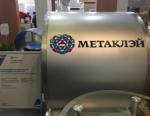 АО «Метаклэй» вместе с учеными МГУ разработали биоразлагаемый материал для газопроводных труб