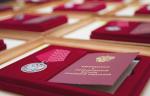 Сотрудники ПНТЗ удостоены государственных наград по указу президента РФ