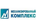 ООО Механизированный комплекс выступает спонсором Круглого стола Реализация программ импортозамещения основных потребителей трубопроводной арматуры Деловой программы арматуростроительного форума