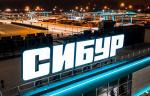 Программа «Профессионалитет» будет запущена в колледже города Свободный одновременно с запуском Амурского ГХК