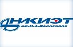 АО НИКИЭТ успешно прошла сертификацию