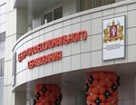 На северском трубном открыли новый центр профобразования