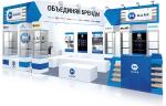 «МАРК» примет участие в выставке AQUATHERM MOSCOW - 2019