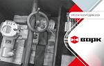 ООО «Восточная арматурная компания». Итоги полугодия 2024 года