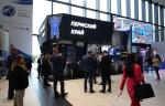 ООО «НПП» СтэлсПромМаш» представит шаровые краны на ПМГФ-2025