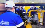 «Газпром газораспределение Курган» завершил подготовку газовых сетей региона к зиме