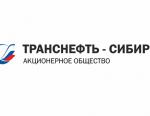 «Транснефть – Сибирь» проводит замену насосных агрегатов на НПС «Муген-4»