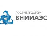АО «Концерн Росэнергоатом» и АО «ВНИИАЭС» получили приз «Росатома»