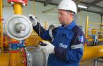 АО «Газпром газораспределение Тверь» проведет обслуживание 45 единиц запорной арматуры