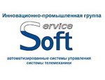 «СервисСофт», производитель систем автоматизации и диспетчеризации для объектов теплоэнергетики примет участие в HEAT&POWER 2016