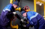 АО «Газпром газораспределение Великий Новгород» провело ремонт более 12 тысяч единиц запорной арматуры