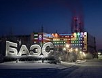 На Билибинской АЭС завершился капитальный ремонт энергоблока №2