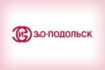 На «ЗиО-Подольск» создана дирекция по науке
