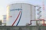 Энергоэффективная блочно-модульная котельная «Транснефти» прошла опытно-промышленную эксплуатацию