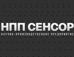 ООО НПП СЕНСОР приглашает принять участие в Нефтегазовом форуме и XXIII Международной выставке «Газ.Нефть.Технологии-2015», с 20 по 23 мая 2015г. в городе Уфе