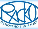 АО «Хоневелл», ООО «Эльстер Газэлектроника» и ООО «НПФ «РАСКО» и провели очередной совместный семинар