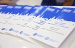 Итоги VIII Петербургского международного газового форума