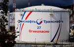 АО «Черномортранснефть» заменило запорную арматуру и технологические трубопроводы на трех резервуарах для хранения нефти