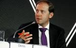 Глава Минпромторга РФ объявил о разработке единой субсидии на НИОКР