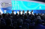 На «РЭН-2019» «Росатом» и другие компании обсудят развитие атомной отрасли
