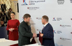 «РусГидро» и Правительство Чеченской Республики заключили соглашение о сотрудничестве при строительстве Нихалойской ГЭС