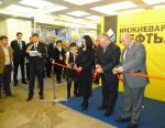 В столице Самотлора открылась специализированная выставка Нижневартовск. Нефть. Газ - 2016