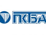 ПКТБА приняло участие в международной специализированной выставке НЕФТЬ, ГАЗ. НЕФТЕХИМИЯ