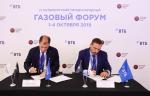 «Загорский трубный завод» создаст новый промышленный кластер по производству бесшовных труб