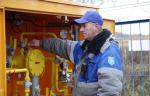АО «Газпром газораспределение Иваново» запустило в работу межпоселковый газопровод для пяти населенных пунктов