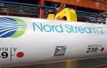 Проектная мощность газопровода «Грязовец – КС Славянская» увеличена до 84,2 млрд кубометров газа в год
