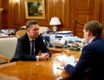 «Газпром» и Амурская область обсудили ход строительства «Силы Сибири» и Амурского ГПЗ