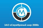 «Серебряный мир 2000» поставляет детали трубопроводов по европейским стандартам